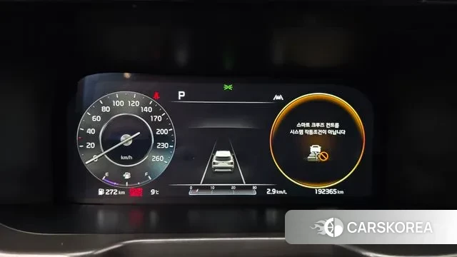 Kia Sorento 4th Generation id 3765332 из Кореи 18