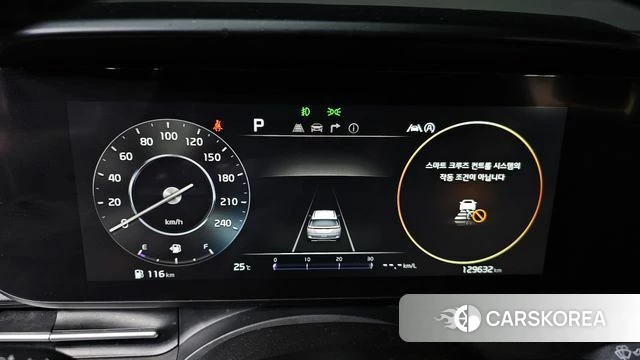 Kia Carnival 4th generation id 4434609 из Кореи 28