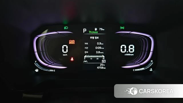 Kia The New Kia Ray id 4607415 из Кореи 18