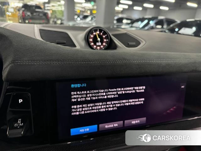 Porsche Cayenne (PO536) id 4360060 из Кореи 14