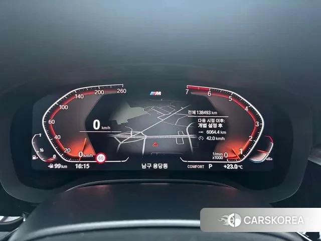 BMW 5 Series (G30) id 3253623 из Кореи 17