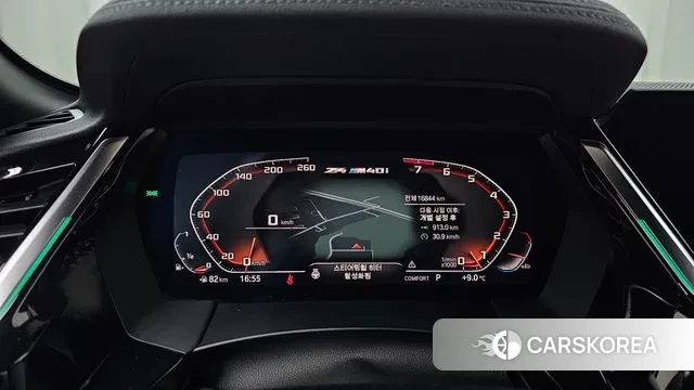 BMW Z4 (G29) id 3624331 из Кореи 18