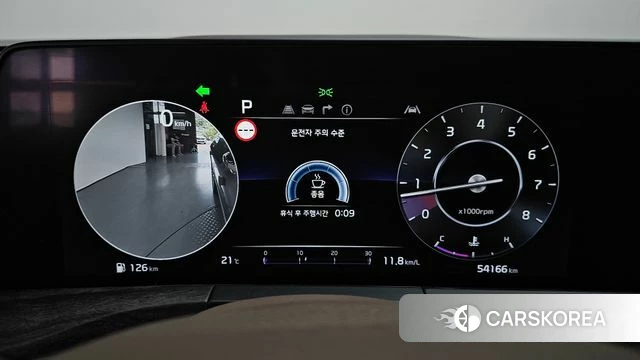Kia K8 id 4476413 из Кореи 32