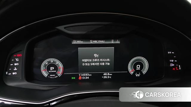 Audi Q8 (4M) id 4361925 из Кореи 32