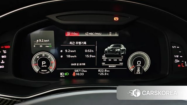 Audi A7 (4K) id 4524258 из Кореи 30