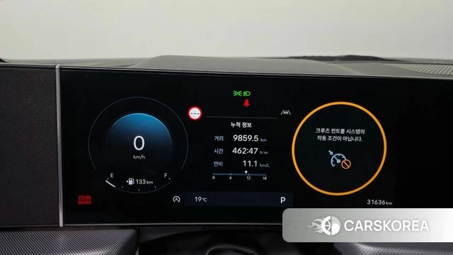Hyundai Sonata D Edge (DN8) id 4360635 из Кореи 30