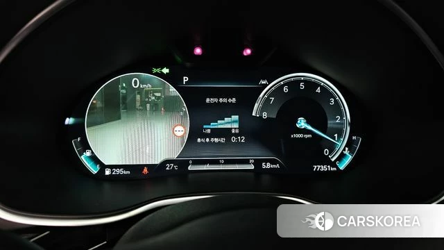 Genesis G80 (RG3) id 4401741 из Кореи 28