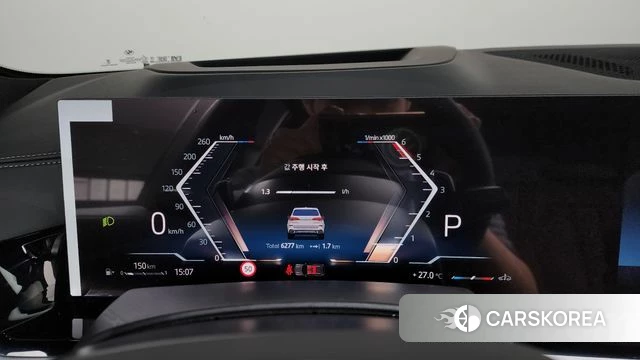 BMW X5 (G05) id 4493396 из Кореи 18