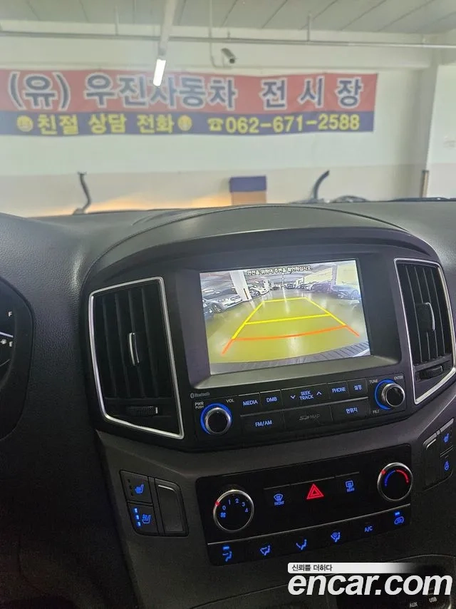 Hyundai Grand Starex id 2887118 из Кореи 12