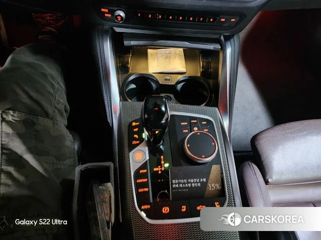 BMW 4 Series (G22) id 3935636 из Кореи 8