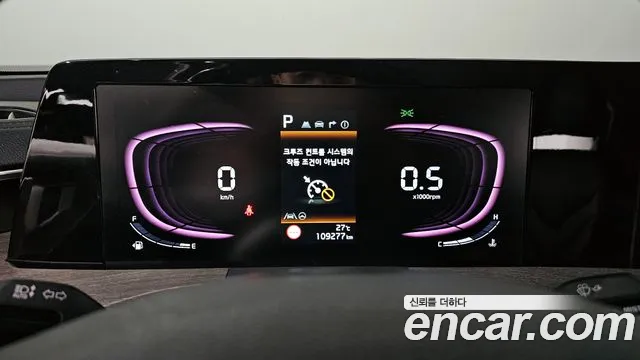 Kia K8 id 2833301 из Кореи 18