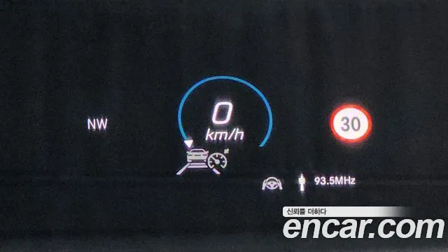 Mercedes-Benz GLE-Class W167 id 2671981 из Кореи 18