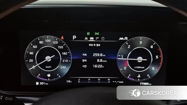 Kia Carnival 4th generation id 3717206 из Кореи 18