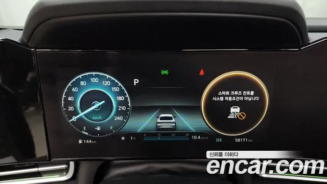 Hyundai Avante (CN7) id 2302490 из Кореи 18