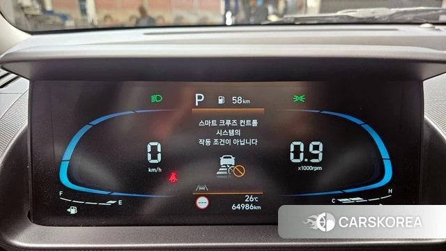 Hyundai Casper id 4322992 из Кореи 18