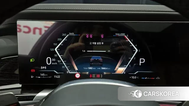 BMW 7 Series (G70) id 3731302 из Кореи 18