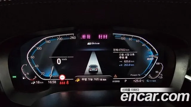 BMW 5 Series (G30) id 2863173 из Кореи 18