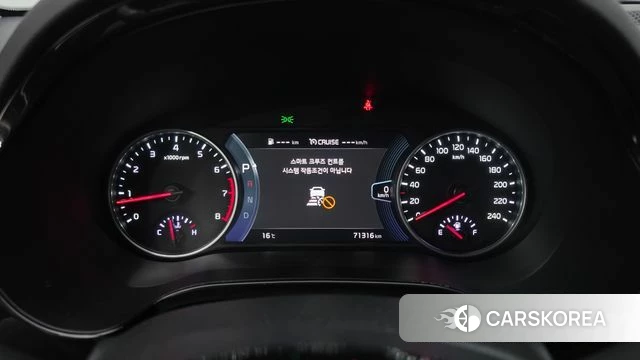 Kia Seltos id 4268917 из Кореи 18