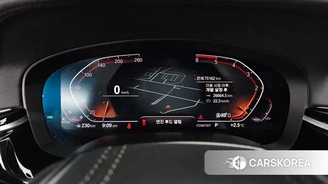 BMW 6 Series GT (G32) id 3396424 из Кореи 18