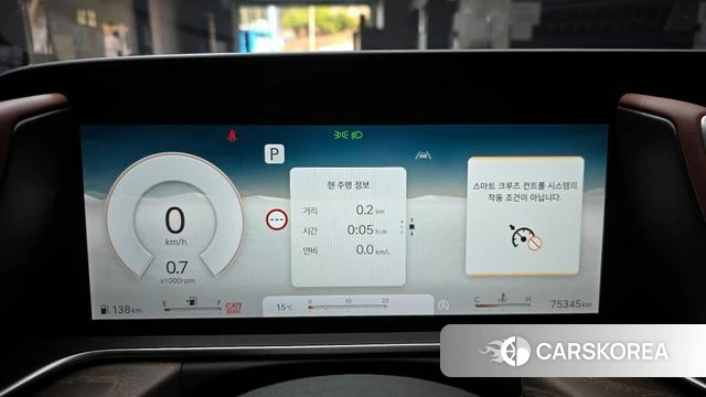 Genesis G90 (RS4) id 3841807 из Кореи 18