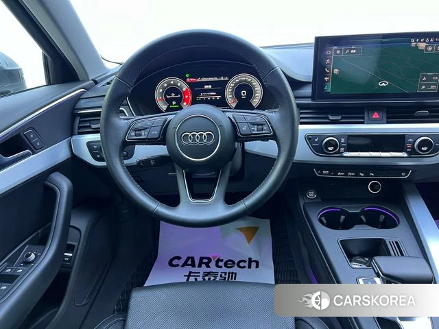 Audi A4L id 4259178 из Китая 22