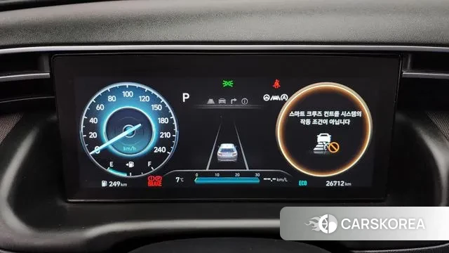 Hyundai Tucson (NX4) id 3383921 из Кореи 18