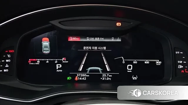 Audi A7 (4K) id 2985554 из Кореи 18