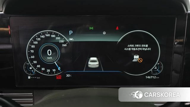 Hyundai The New Grandeur IG id 4727533 из Кореи 32
