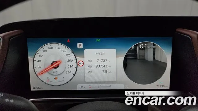 Genesis G90 (RS4) id 2788510 из Кореи 18