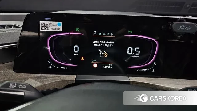 Kia K8 id 3735906 из Кореи 18