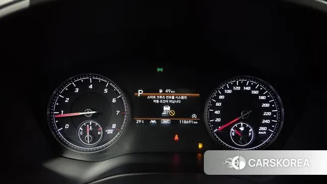 Hyundai The New Santa Fe id 2894979 из Кореи 18