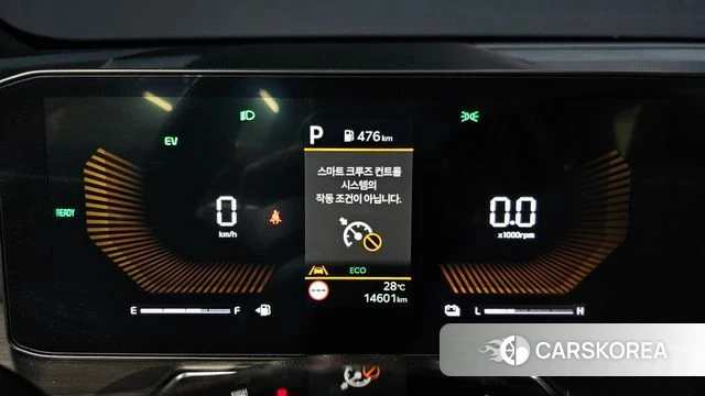 Kia The New Sorento 4th Generation id 4792547 из Кореи 30