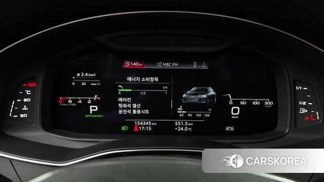 Audi A6 (C8) id 4284954 из Кореи 18