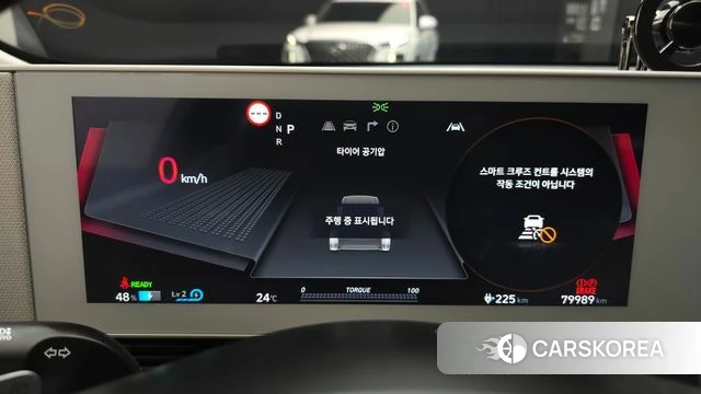 Hyundai Ionic 5 id 4893420 из Кореи 34
