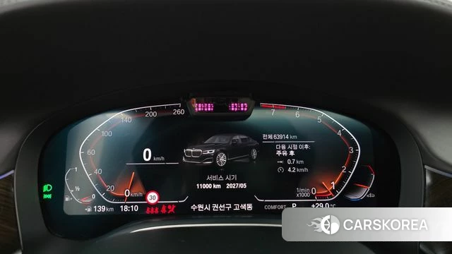 BMW 7 Series (G11) id 4519072 из Кореи 30