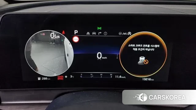 Kia Sportage 5th Generation id 3458464 из Кореи 18