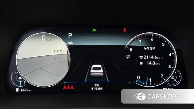 Hyundai Sonata (DN8) id 3089233 из Кореи 18