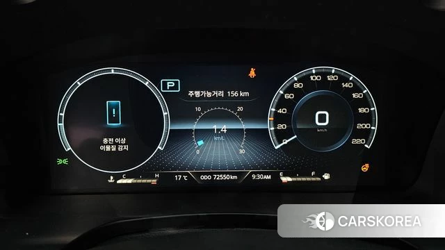 Ssangyong All New Rexton id 4232097 из Кореи 18