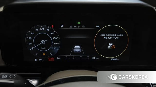 Kia Carnival 4th generation id 4395384 из Кореи 18