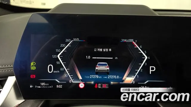 BMW X1 (U11) id 2822658 из Кореи 18