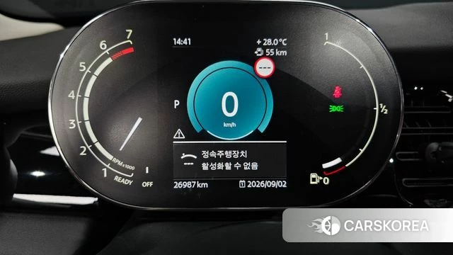 Mini Cooper id 4757508 из Кореи 18