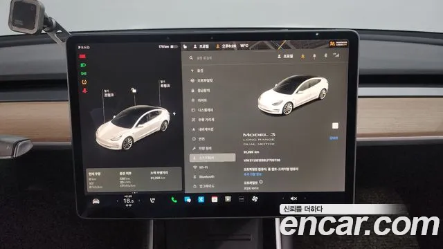 Tesla Model 3 id 2723819 из Кореи 18