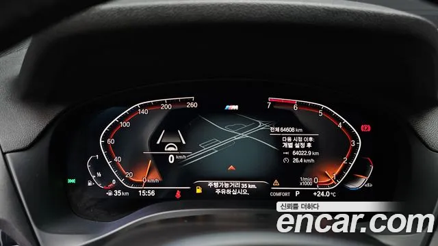 BMW X3 (G01) id 2801990 из Кореи 18