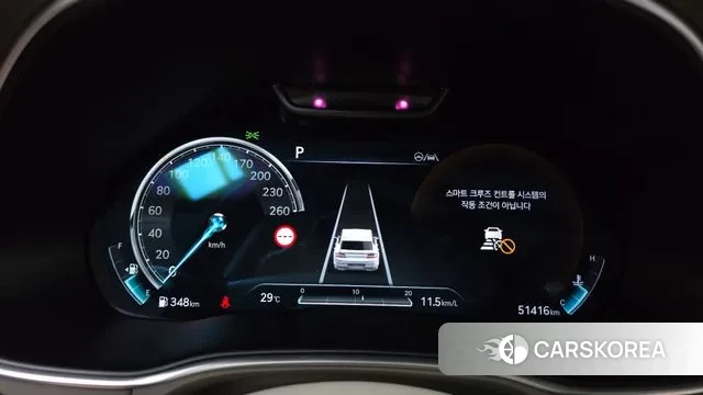 Genesis GV80 id 2984603 из Кореи 18