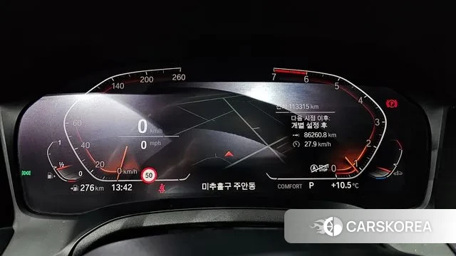 BMW 3 Series (G20) id 3747512 из Кореи 18