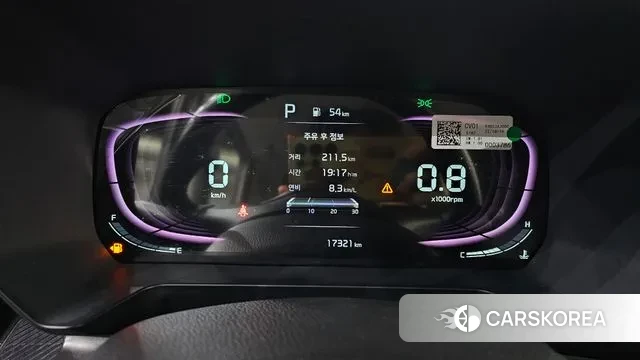 Kia The New Kia Ray id 3770525 из Кореи 18