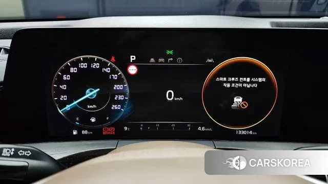 Kia K8 id 3417027 из Кореи 18