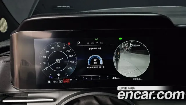 Kia Carnival 4th generation id 2362254 из Кореи 18