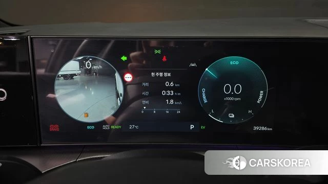 Hyundai Santa Fe (MX5) id 4480646 из Кореи 32