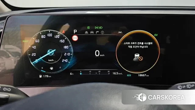 Kia Sportage 5th Generation Hybrid id 3706944 из Кореи 18